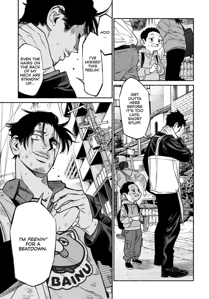 The Way Of The House Husband, Chapter 109 image 12